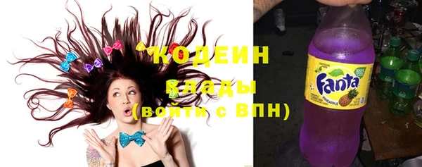 кокаин VHQ Горнозаводск