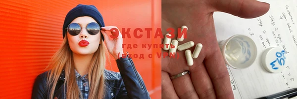 Альфа ПВП Горно-Алтайск