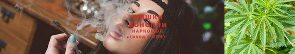 кокаин VHQ Горнозаводск
