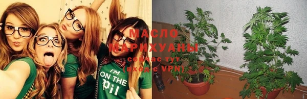 мдма Горняк