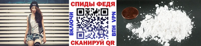 Купить  Харабали  МЕТАМФЕТАМИН пудра 